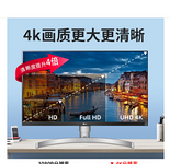 4日20点开始:LG 乐金 27UL650 27英寸IPS显示器(4K、HDR400、99%sRGB、FreeSync) 1999元包邮